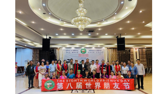 第八屆世界朋友節(jié)暨世界土著文化發(fā)展聯(lián)盟啟動(dòng)儀式在老撾烏多姆賽隆重舉行