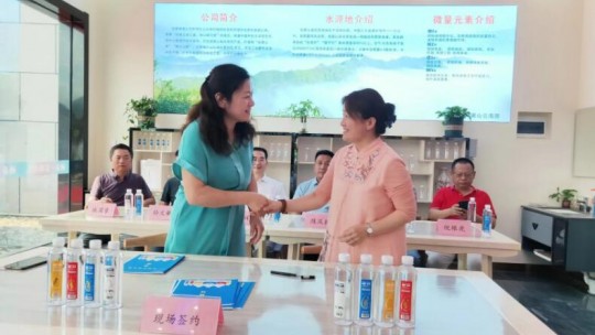 仙寓山泉（龍、壽、佛）硒泉水省代簽約在仙寓山舉行