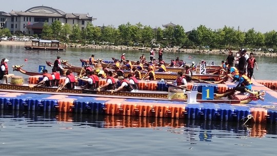 威海南海舉行第九屆龍舟爭(zhēng)霸賽
