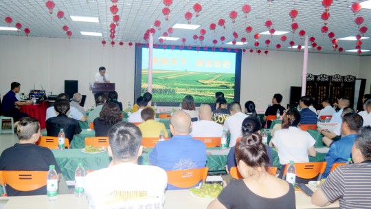 綠色環(huán)保增產(chǎn)型碳?xì)浜朔?落戶重慶為農(nóng)業(yè)帶來新科技