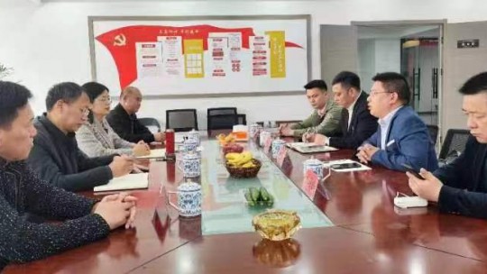 江蘇省淮安市金湖縣工商聯(lián)領(lǐng)導(dǎo)一行蒞臨商會調(diào)研指導(dǎo)