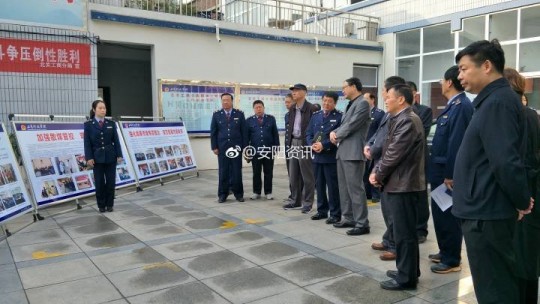 安陽(yáng)市北關(guān)區(qū)政協(xié)主席劉岳民一行視察區(qū)工商局優(yōu)化營(yíng)商環(huán)境和便民服務(wù)工作