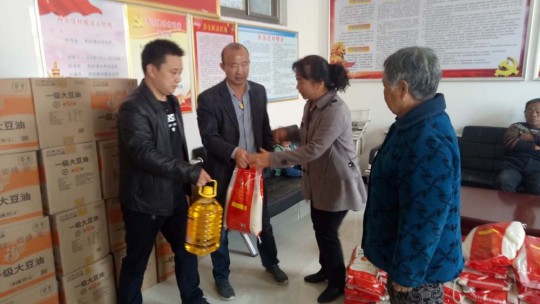 九九重陽(yáng)節(jié) 濃濃敬老情——安陽(yáng)民建會(huì)員開(kāi)展公益捐贈(zèng)活動(dòng)