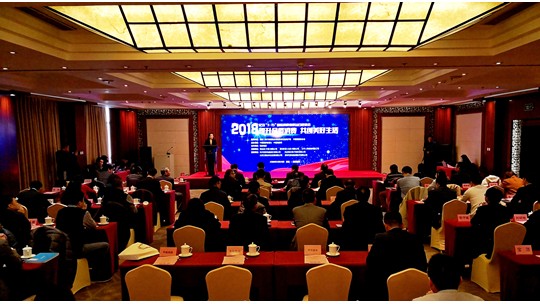 “提升品質(zhì)消費(fèi)，共創(chuàng)美好生活”3·15座談會(huì)在京舉行