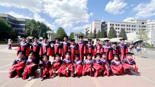 2023年“丁一杯”“浩然杯”“絲路杯”研學(xué)活動(dòng)圓滿結(jié)束