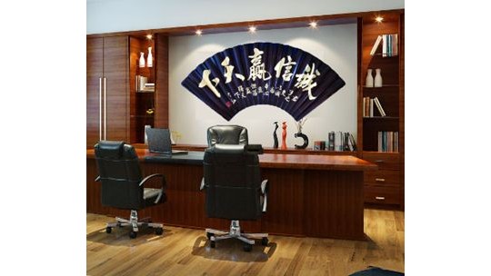 辦公室風水布局