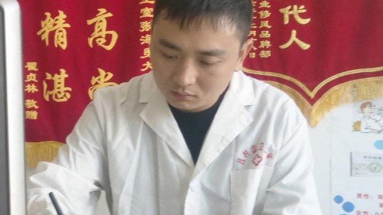 鄉(xiāng)親們健康的“守門人”