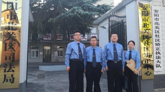 河南安陽北關區(qū)院常務副檢察長李存周公開送達檢察建議 加強社區(qū)矯正檢察監(jiān)督