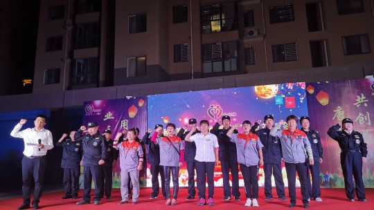 安陽唐韻美城社區(qū)舉辦“慶中秋，迎國(guó)慶”聯(lián)歡晚會(huì)深受百姓歡迎