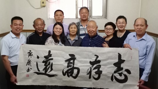 放飛夢(mèng)想書畫院舉辦慶祝新中國成立70周年座談會(huì)