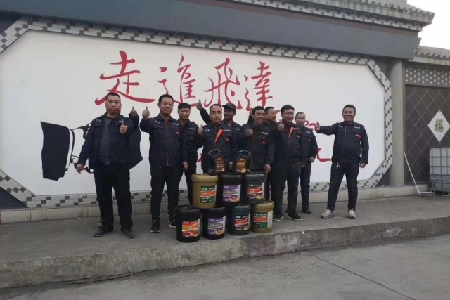 熱烈祝賀飛達(dá)運(yùn)輸公司被推薦為質(zhì)量、服務(wù)、誠(chéng)信AAA級(jí)企業(yè)