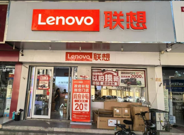 六維空間電子商務有限公司：專業(yè)服務，鑄就卓越品質(zhì) 