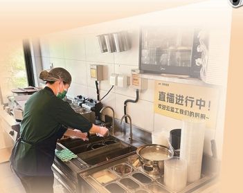 點(diǎn)外賣(mài)時(shí)，你會(huì)看“后廚直播”嗎？