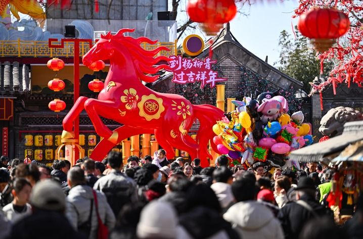 丙午新春，看見一個蒸蒸日上的中國