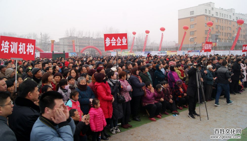 春風(fēng)送崗位 溫暖萬人心