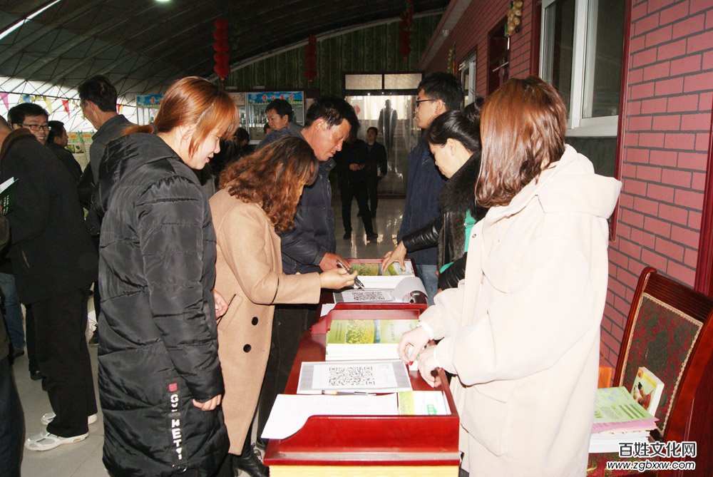 河北磁縣舉辦“慶兩會、送技術”蒲公英專題培訓會