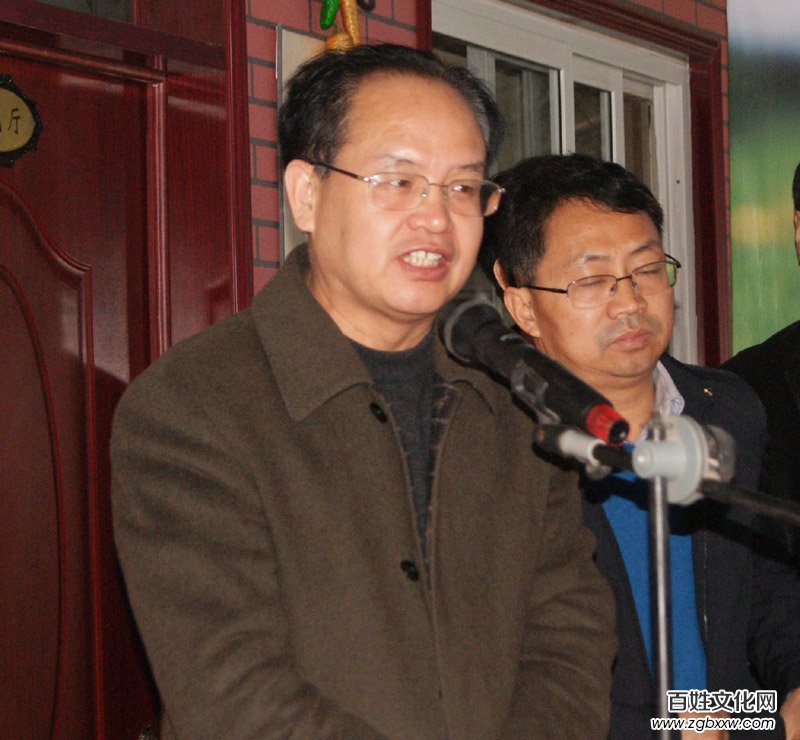 河北磁縣舉辦“慶兩會、送技術”蒲公英專題培訓會