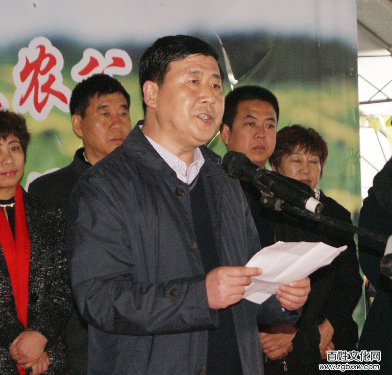 河北磁縣舉辦“慶兩會、送技術”蒲公英專題培訓會