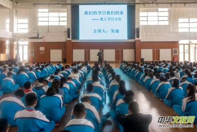 讓中國(guó)傳統(tǒng)節(jié)日文化滋養(yǎng)學(xué)生