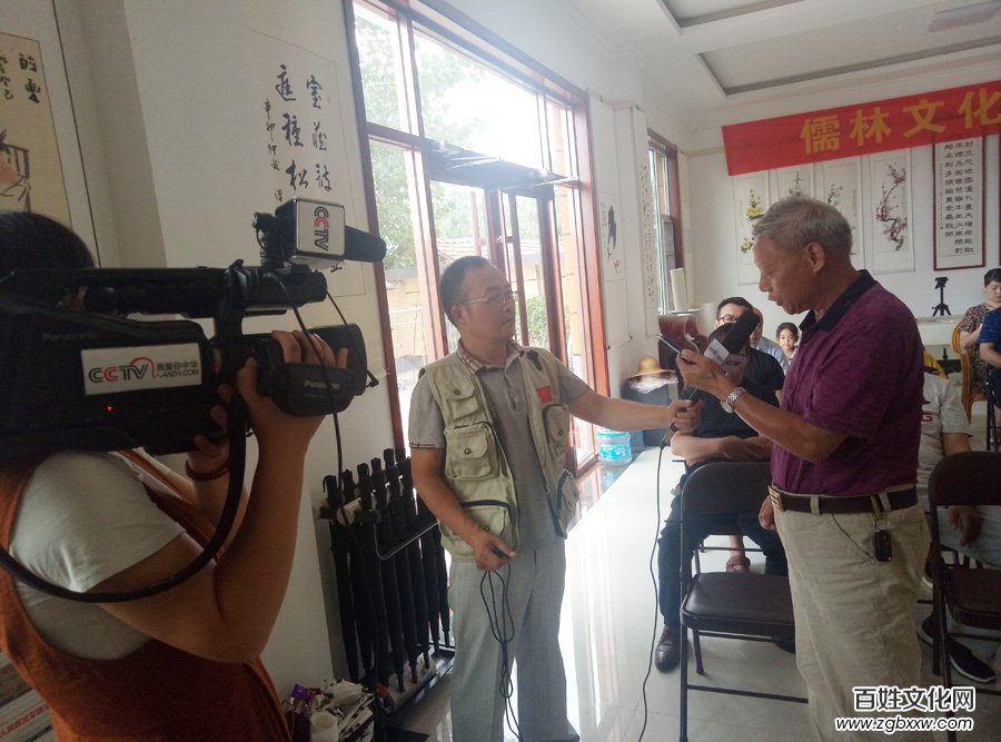 CCTV我愛你中華網(wǎng)絡(luò)電視頻道《放飛夢想》欄目走進(jìn)山東儒林文化園