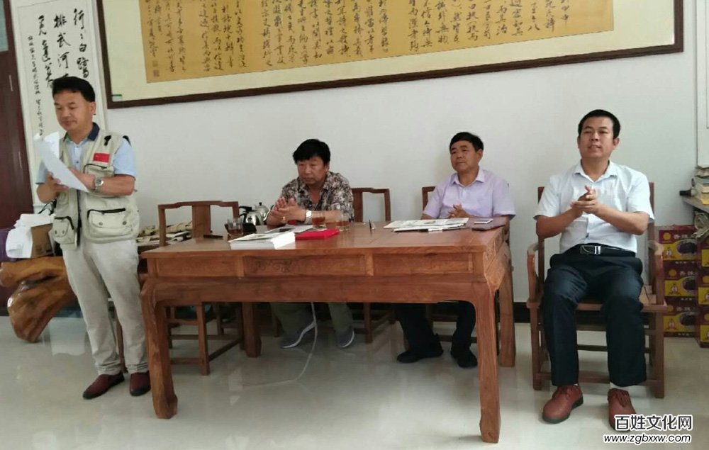 CCTV我愛你中華網(wǎng)絡(luò)電視頻道《放飛夢想》欄目走進(jìn)山東儒林文化園