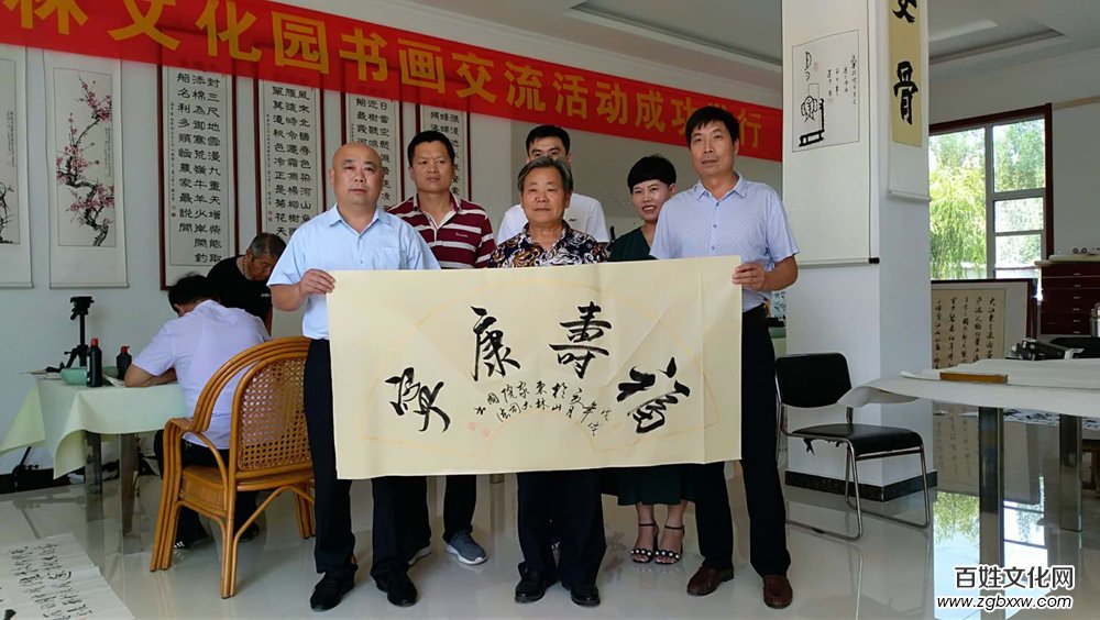 CCTV我愛你中華網(wǎng)絡(luò)電視頻道《放飛夢想》欄目走進(jìn)山東儒林文化園