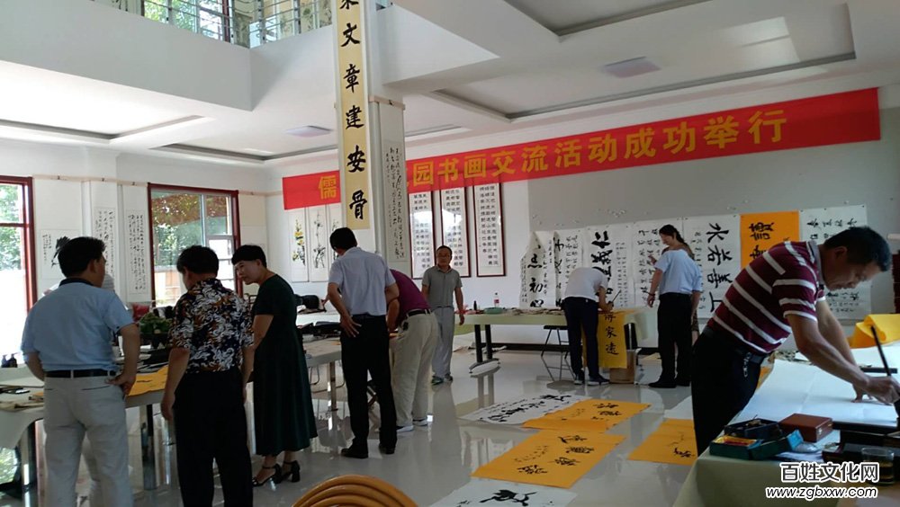 CCTV我愛你中華網(wǎng)絡(luò)電視頻道《放飛夢想》欄目走進(jìn)山東儒林文化園