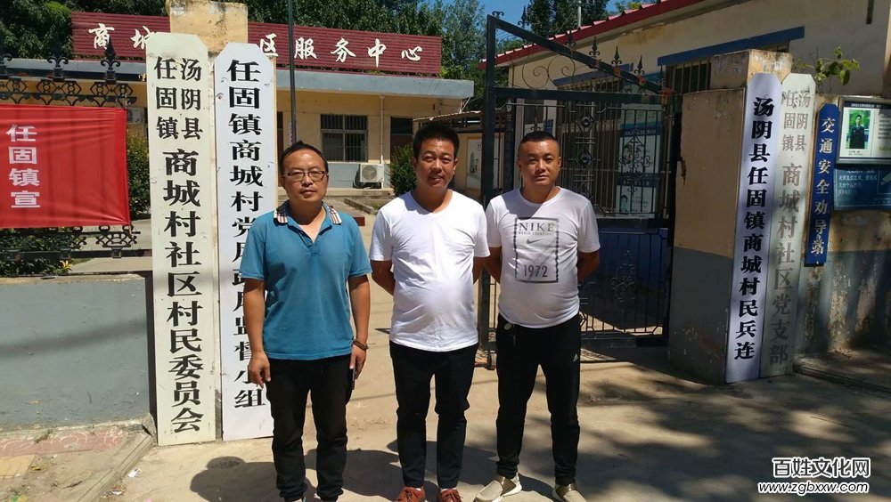 再訪安陽商城遺址，保護(hù)現(xiàn)狀不容樂觀