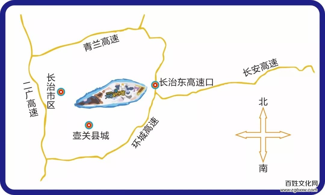 長治市質(zhì)量技術監(jiān)督局副局長邢懷忠蒞臨山西太行歡樂谷檢查游樂設施安全情況