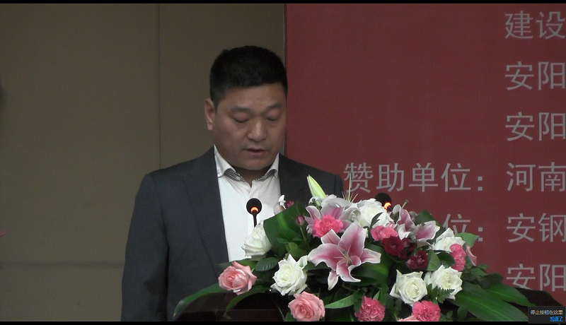 世界視力日“愛眼護(hù)眼”安陽公益行