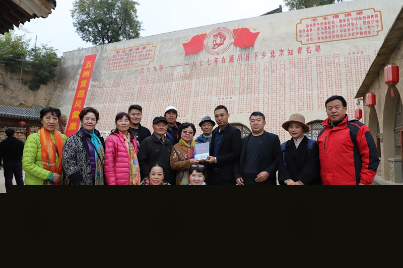 CCTⅤ欄目運營總監(jiān)劉嘉有，帶隊紅色經(jīng)典輕騎兵藝術團延安行