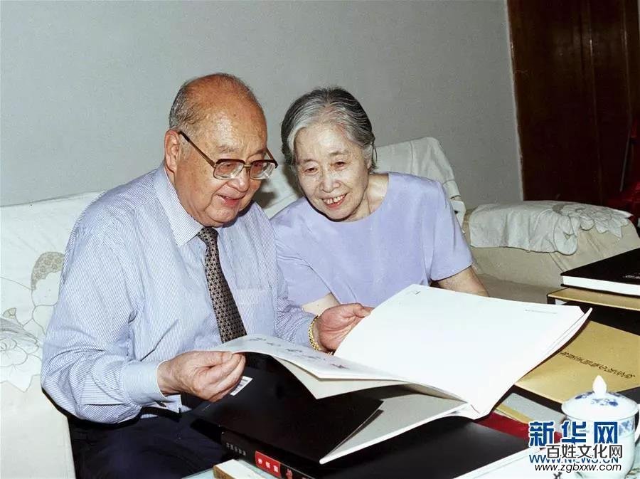 王光英同志遺體在京火化，習(xí)近平等到八寶山革命公墓送別