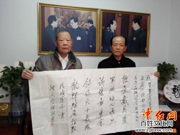 著名軍旅詩(shī)人殷德江詩(shī)歌創(chuàng)作60年作品研討會(huì)在京召開(kāi)——德性光耀大地昭齊魯子弟文品，江河情激浪花揚(yáng)軍旅老兵詩(shī)才（組圖）