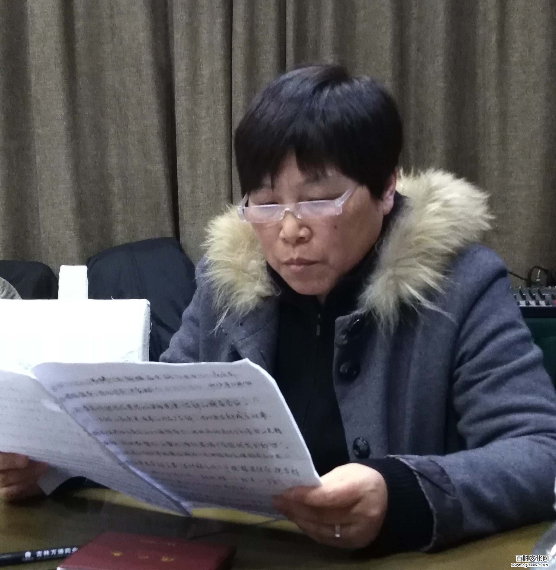 安陽(yáng)民建第一支部召開(kāi)換屆選舉大會(huì)