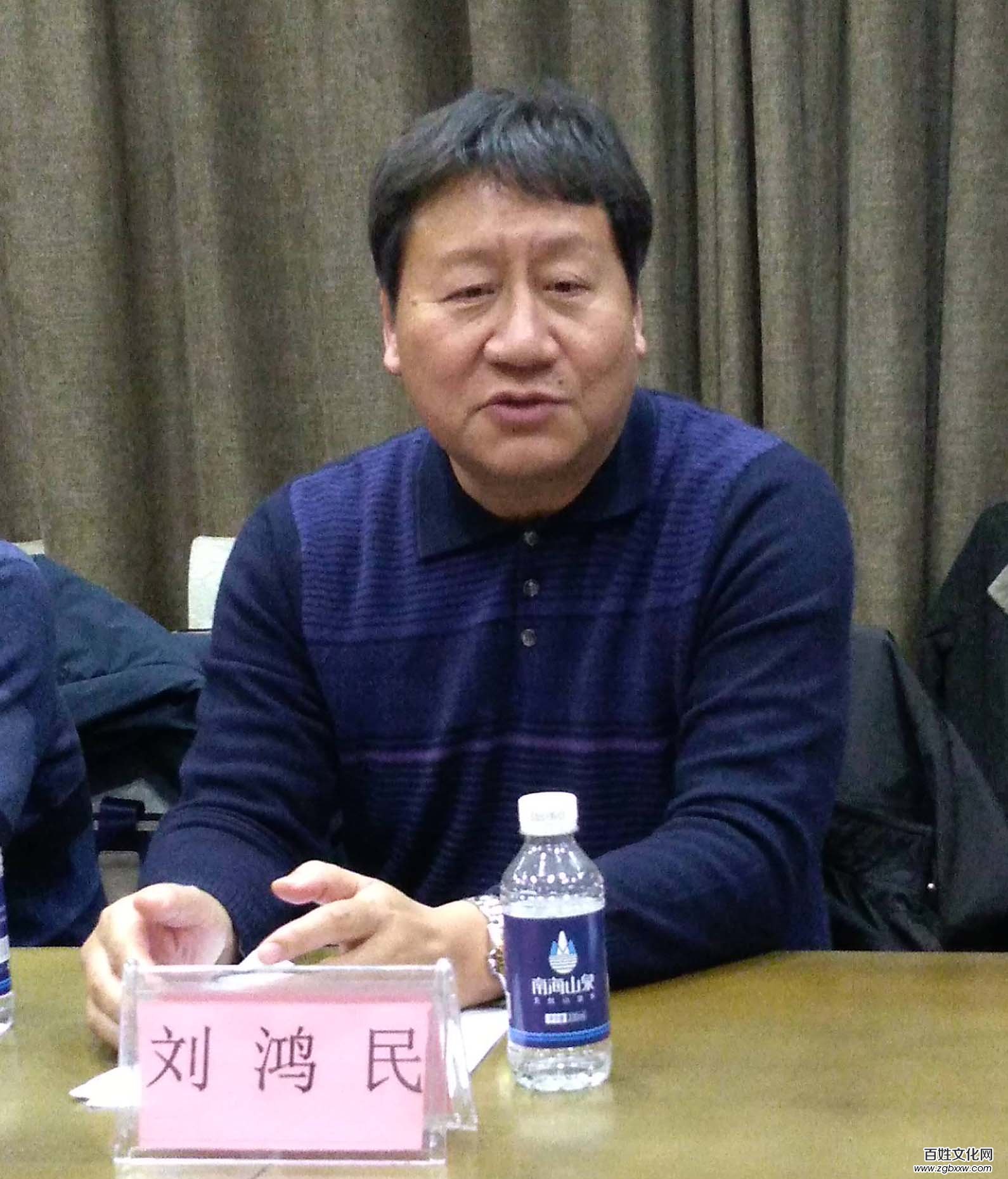 安陽(yáng)民建第一支部召開(kāi)換屆選舉大會(huì)