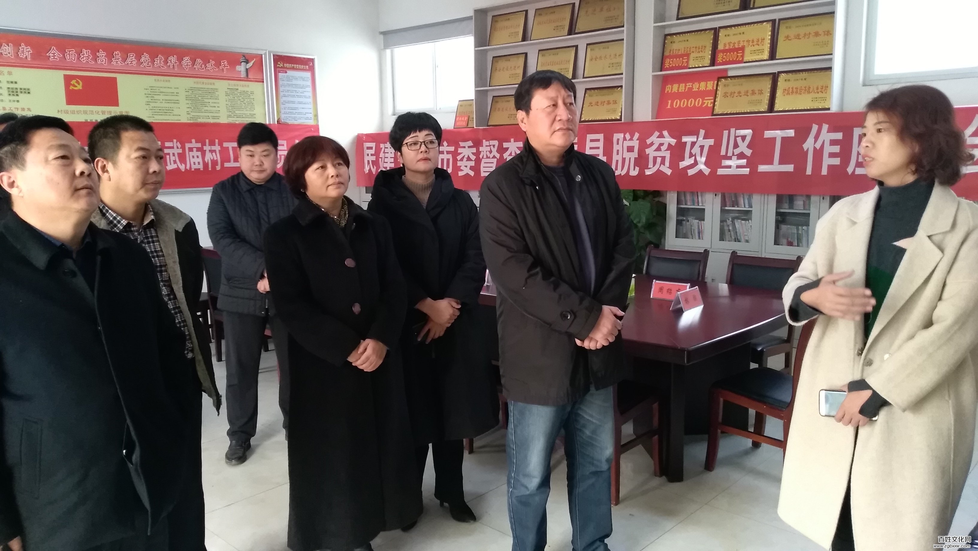 民建安陽市委主委劉鴻民深入內(nèi)黃開展脫貧攻堅專項民主監(jiān)督調(diào)研