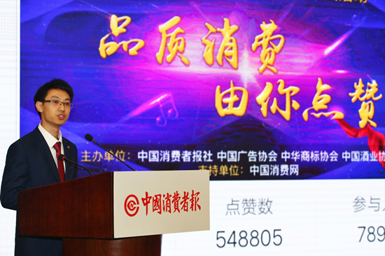 為優(yōu)質(zhì)產(chǎn)品點贊質(zhì)量和服務(wù)是重點