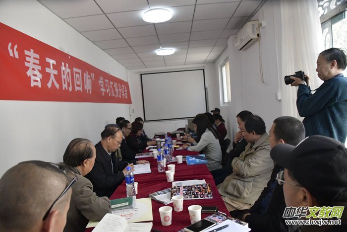 北京市石景山作協(xié)舉辦“春天的回響——學(xué)習(xí)匯報(bào)分享會(huì)”
