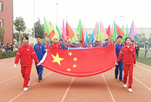 安陽市飛翔學校第二屆“體育嘉年華”活動在安舉行