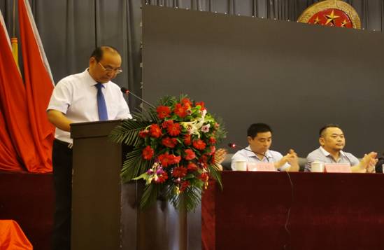 河南省安陽市文峰區(qū)內黃商會成立