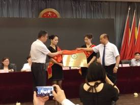 河南省安陽市文峰區(qū)內黃商會成立