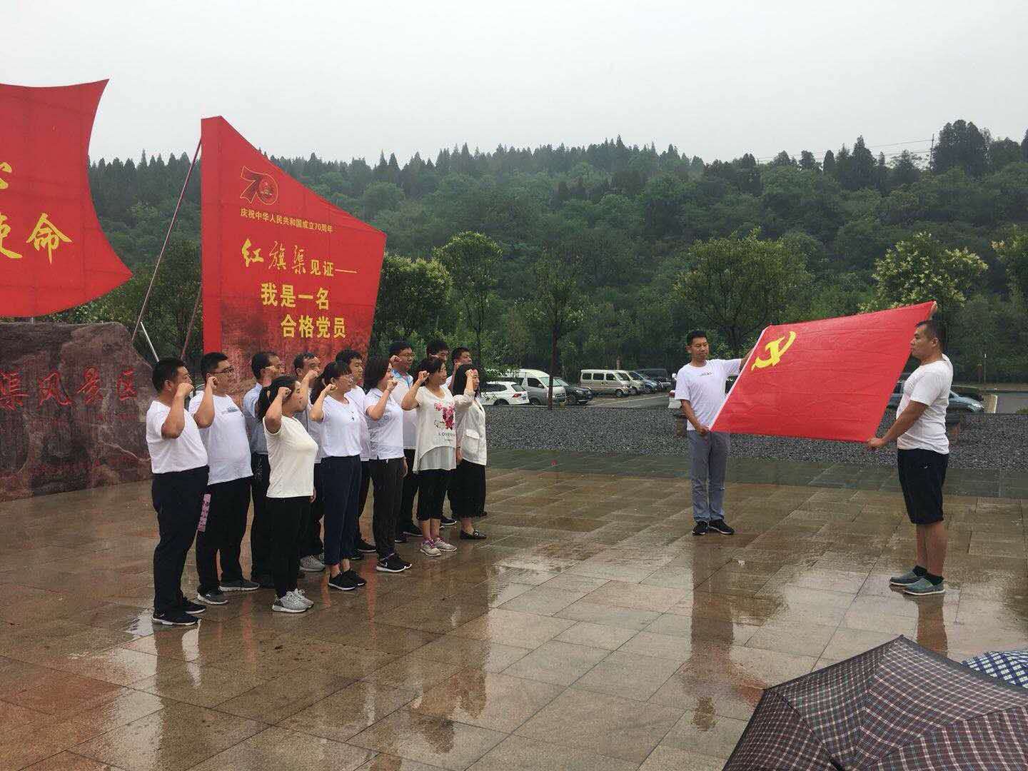 北賈璧鄉(xiāng)開展建黨98周年系列慶祝活動