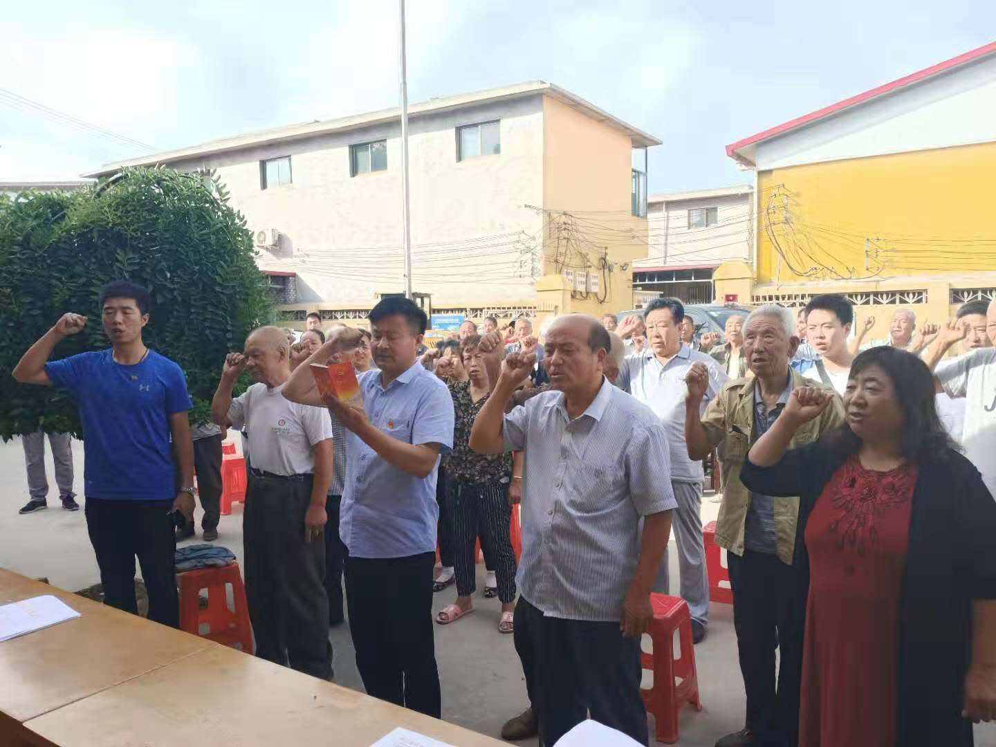 北賈璧鄉(xiāng)開展建黨98周年系列慶祝活動