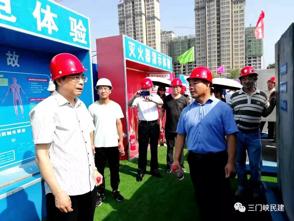 民建三門峽市委調(diào)研會員企業(yè)