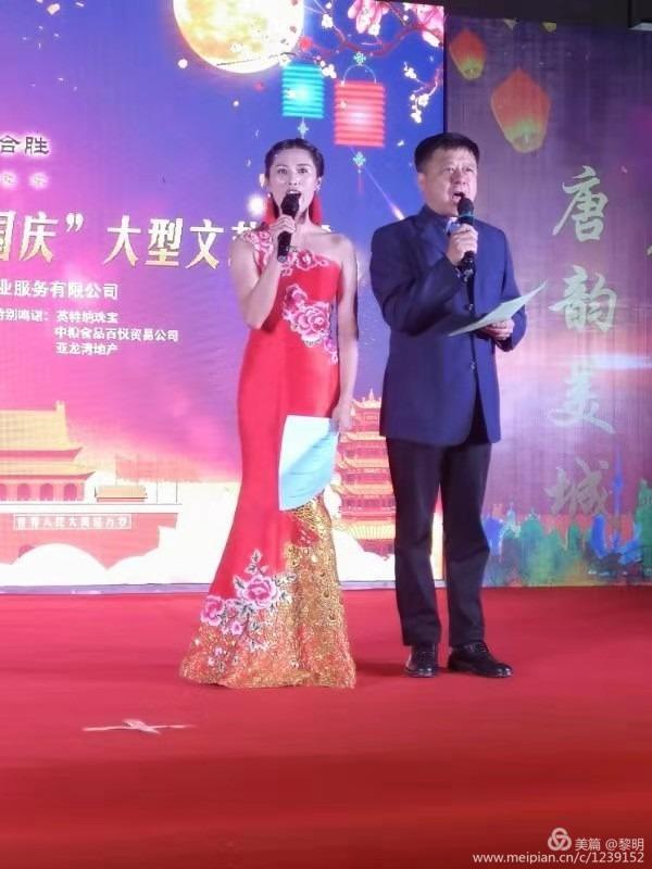 文峰區(qū)永明路街道辦事處唐韻美城社區(qū)舉辦“慶中秋，迎國(guó)慶”聯(lián)歡晚會(huì)深受百姓歡迎