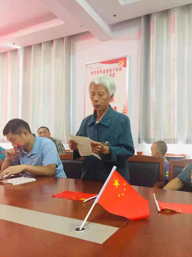 安陽舉辦“壯麗70年、謳歌新時代”聯(lián)誼會