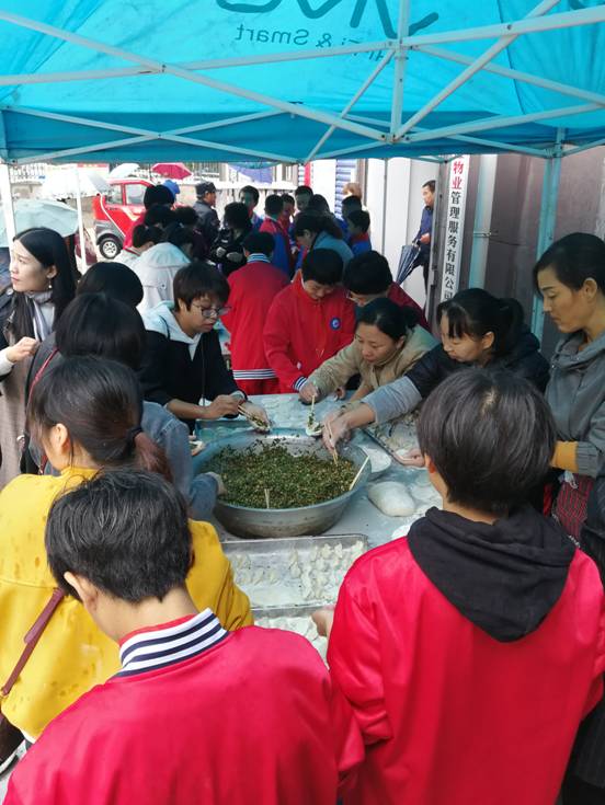 最美夕陽(yáng)紅 人間重晚情