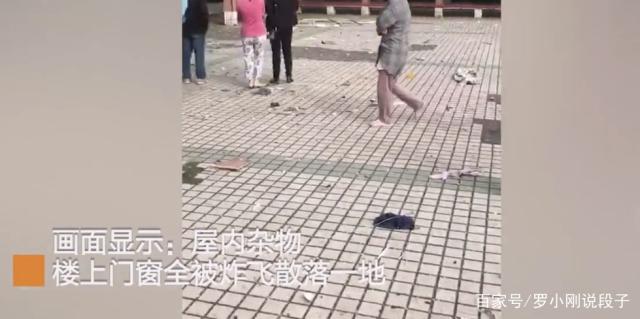 悲??！河南安陽一小區(qū)發(fā)生爆炸，造成1死2傷，樓上門窗全被炸飛