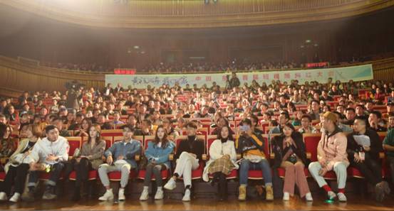 黃河口實力刷屏 中國·東營首屆短視頻網(wǎng)紅大會收官