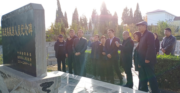 安陽(yáng)民建第九支部組織開(kāi)展“不忘合作初心，繼續(xù)攜手前進(jìn)”主題教育實(shí)踐活動(dòng)